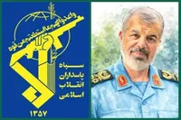 پیام مشاور عالی فرمانده معظم کل قوا درپی شهادت سرلشکر اسحاقی