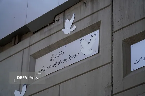 پل آزادگان پل آزادگان