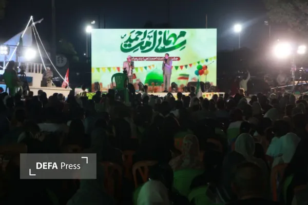 برگزاری جشن خانوادگی «امت احمد(ص)» در بوستان غدیر بندرعباس