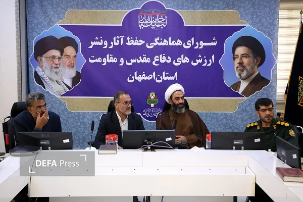 دفاع مقدس از قاب خاطره به نسل جدید می‌رسد