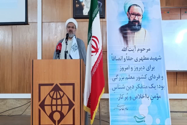 قلم شهید مطهری زیرساخت فکری انقلاب است