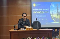 شبکه برق در مسیر هوشمندسازی و توسعه نیروگاه‌های خورشیدی