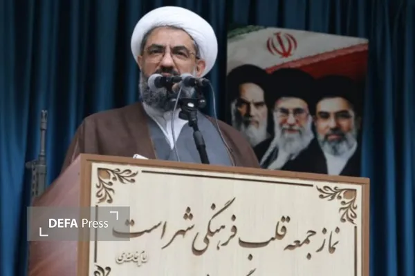 امام جمعه همدان امام جمعه همدان