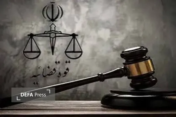 دادگاههای علنی برخط در قشم روزانه برگزار میشود دادگاههای علنی برخط در قشم روزانه برگزار میشود
