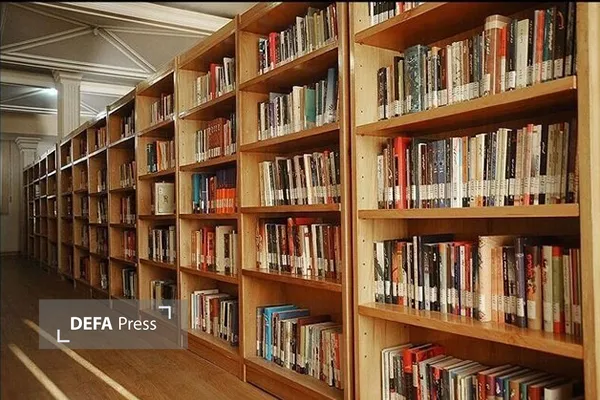 مدیر کتابخانه های فارس مدیر کتابخانه های فارس