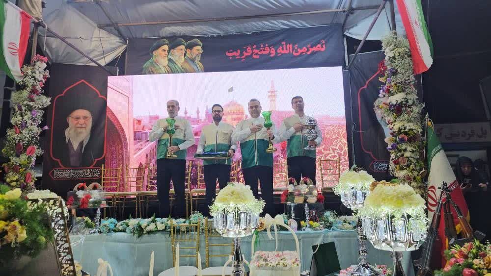 حضور خادمیاران کانون خدمت رضوی منطقه سه تهران در جشن زوجهای جان فدا حضور خادمیاران کانون خدمت رضوی منطقه سه تهران در جشن زوجهای جان فدا