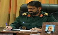 فرمانده سپاه لرستان درگذشت پیر غلام و مداح خرم‌آبادی را تسلیت گفت