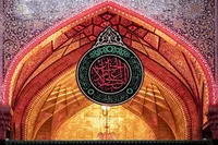 به وصف هیچ‌کسی جز تو دم نخواهم زد