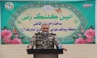 رفاه کارکنان جزو اولویت‌های پدافند هوایی ارتش است