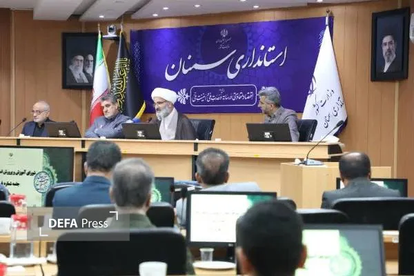 یس