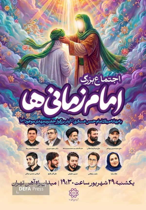 فیلم