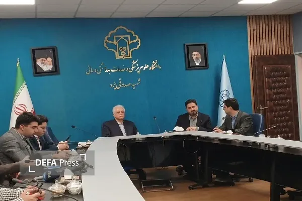 دفاع پرس یزد
