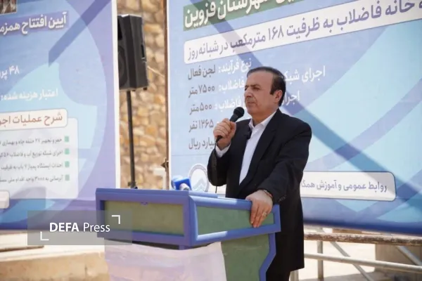 نوذری: آبگرم یله‌گنبد ظرفیت بزرگی برای گردشگری است