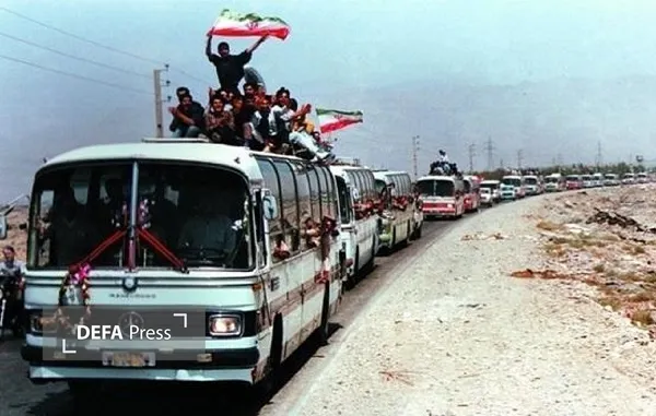 آزادگان