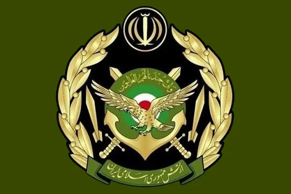 اسلامی جمہوریہ ایران کی فوج