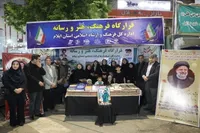 فیلم/ روایت‌گری خبرنگاران از ایستادگی مردم در خیابان