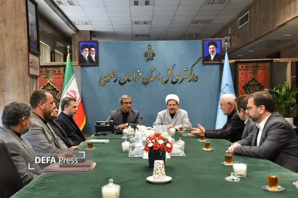 خراسان رضوی خراسان رضوی