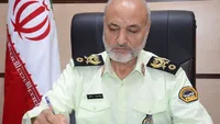 پیام تسلیت فرمانده انتظامی استان سیستان و بلوچستان