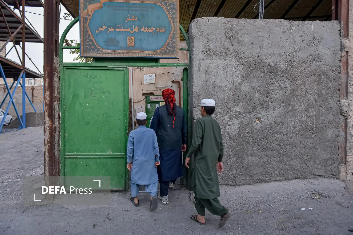 تصاویر/ خدمات آستان قدس رضوی در شهرستان سرخس