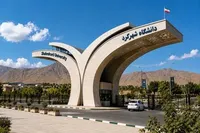 کسب رتبه نخست فرهنگی از سوی دانشگاه شهرکرد در بین ۱۲۰ دانشگاه کشور