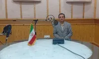 تثبیت مالکیت پایه امنیت تولید است
