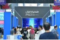 پویش مسوولانه «مهر همراهی» با تجربه دیجیتال در باغ کتاب تهران رقم خورد