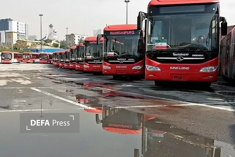 مهر مهر