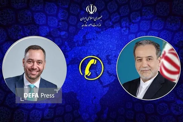 عراقچی عراقچی