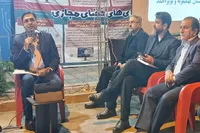 رشد واگذاری زمین به خانوار‌ها در کهگیلویه و بویراحمد با اجرای طرح جوانی جمعیت
