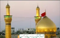 صوت/ مداحی و سینه زنی با نوای میثم مطیعی