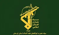 خنثی‌سازی بمب سنگرشکن ۱۰۰۰ پوندی در چگنی