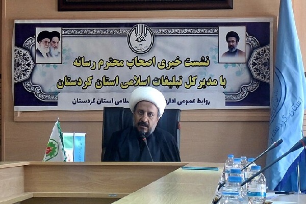 در کنار آیین‌های عزاداری محرم در کردستان معارف عاشورا تبیین می‌شود