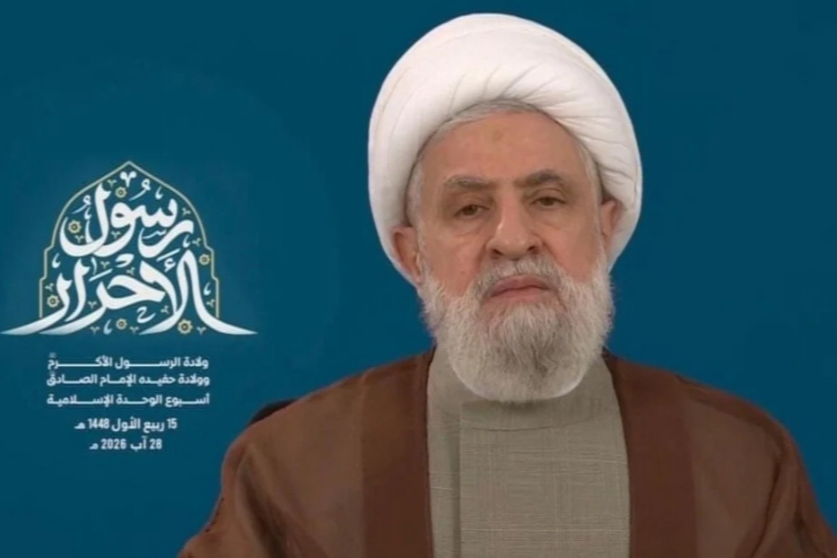 الشيخ قاسم: السلطة اللبنانية اختارت مسارًا لا يشرفها...القضية المركزية هي فلسطين