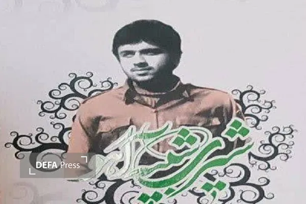 معرفی کتاب «شیری شبیه آهو»؛ روایت رزمنده‌ای از بابل در جبهه‌های غرب