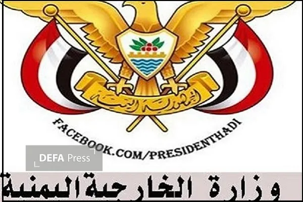 هشدار شدیداللحن صنعا به ریاض
