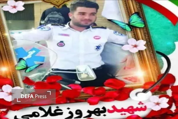 شهید غلامی