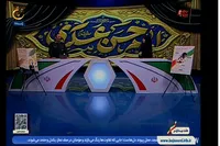 رونمایی از فراخوان پانزدهمین جایزه ادبی «یوسف» و بیست‌وهشتمین کنگره شعر دفاع مقدس در خراسان شمالی