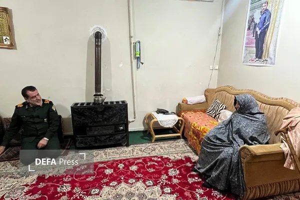 همدان