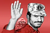 شهید سید روح‌الله عماد
