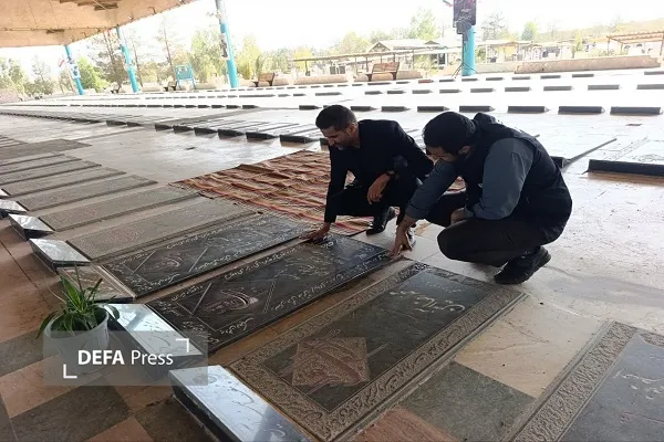 دفاع پرس یزد دفاع پرس یزد