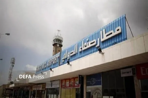 انصارالله یمن