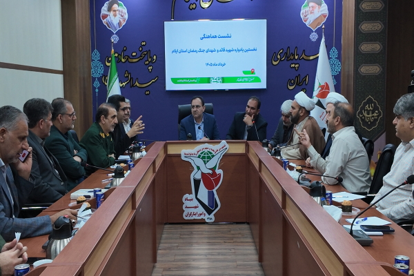 صالحیان: ترویج فرهنگ شهادت خط مقدم دفاع از هویت و امنیت ایران است