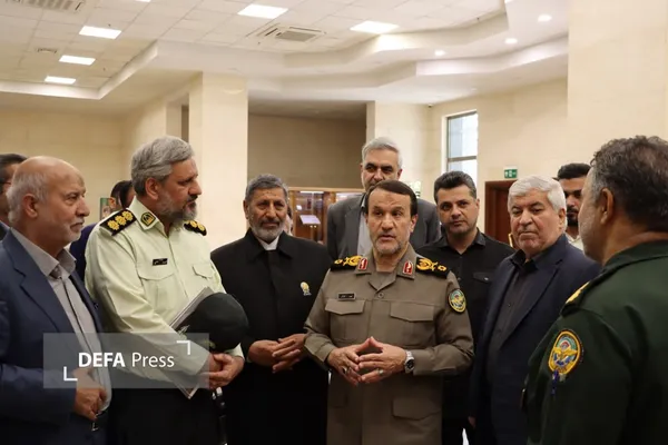 بنیاد بنیاد