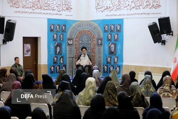 نورمفیدی