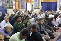 تصاویر/اربعین قائد شهید امت در حسینیه ایران