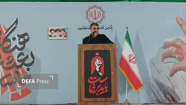 سی سی