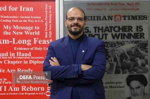 سازمان فرهنگی هنری  شهرداری تهران