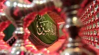 صوت/ زیارت اربعین با نوای حاج محمود کریمی