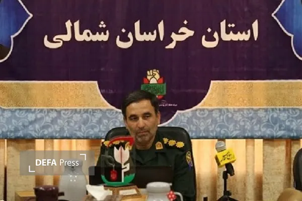 مدیرکل حفظ آثار خراسان شمالی