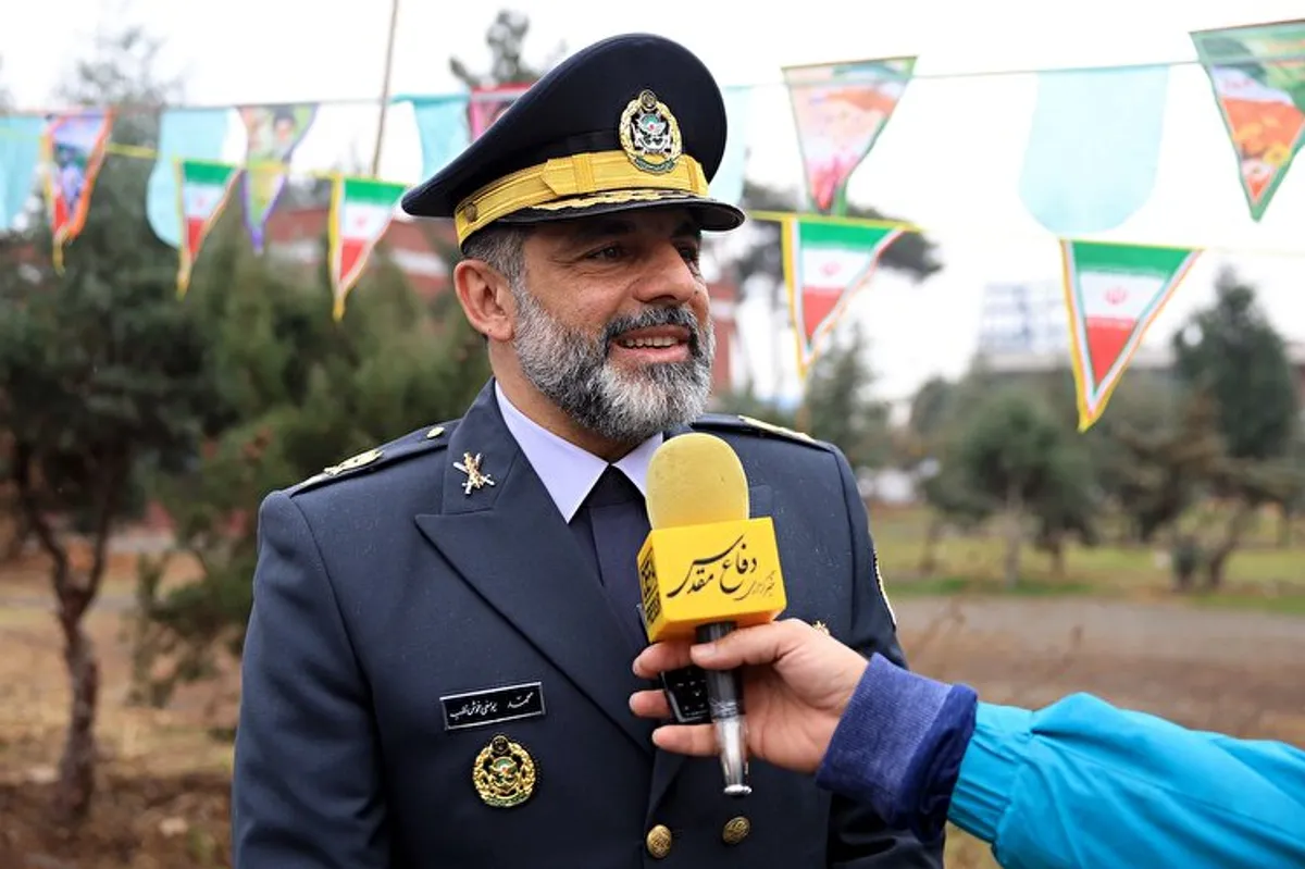 العميد